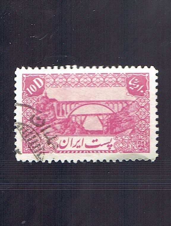 IRAN SCOTT#878 1942 WERESK BRIDGE = USED