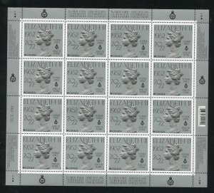 Canada Queen Elizabith II Platinum Jubilee Stamp Sheet MNH 2022