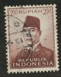 Republic of Indonesia Scott 391 used