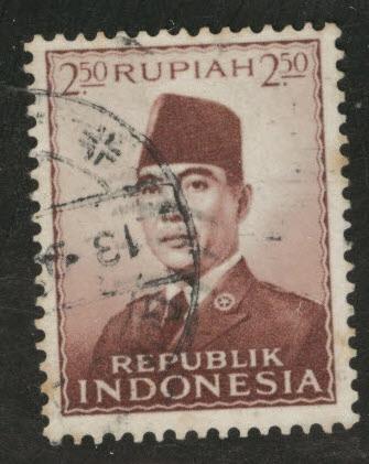 Republic of Indonesia Scott 391 used