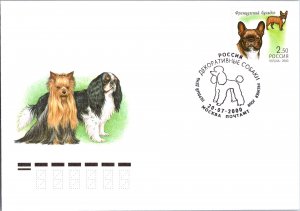 Russia, Worldwide First Day Cover, Dogs