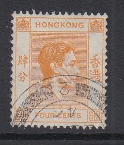 HONG KONG, Scott 156a, used
