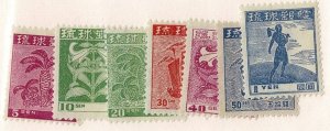 Ryukyu Islands #1-7 MH cpl first issue