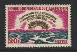 Cameroun Sc#376 MNH