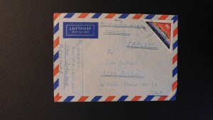 Unknown Year Mongolia Airmail Cover Bator to Berlin Germany DDR Cyrillic