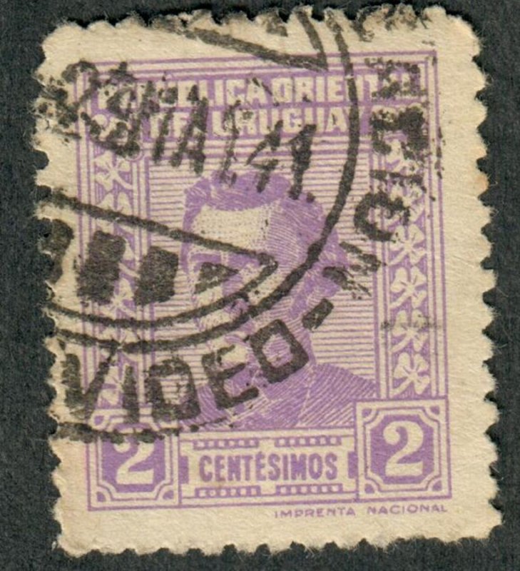 Uruguay #507 used Single