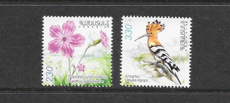 BIRDS - ARMENIA #1010-11   MNH