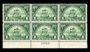 Five #614 MNH Plate # Blocks of 6  Five Different Blocks All Pitured (981)