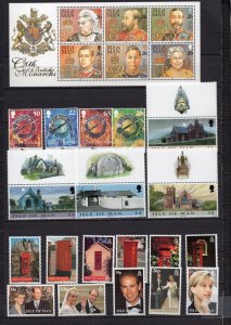 ISLE OF MAN 1999 YEAR SET OF 21 STAMPS, 3 SHEETS OF 6 & 10 STAMPS MNH