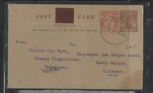  MALAYA TRENGGANU (PP1008B) 1938 COVER SULTAN  3C+5C  TO INDIA