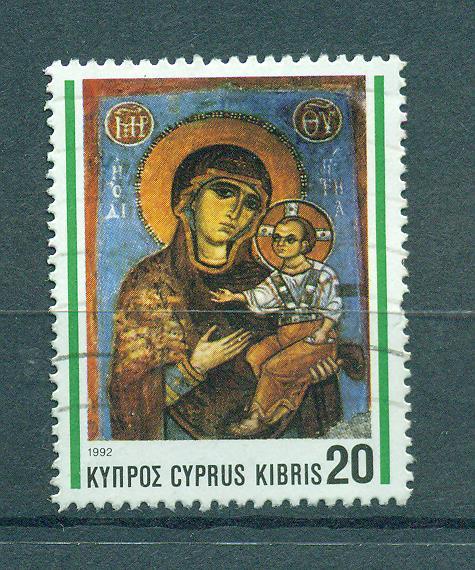 Cyprus sc# 809 used cat value $2.25