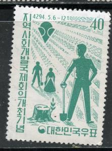South Korea # 324, Mint Never Hinge