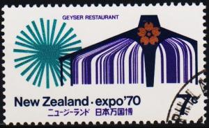 New Zealand. 1970 7c S.G.935  Fine Used