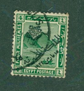 EGYPT 81 USED BIN $1.00
