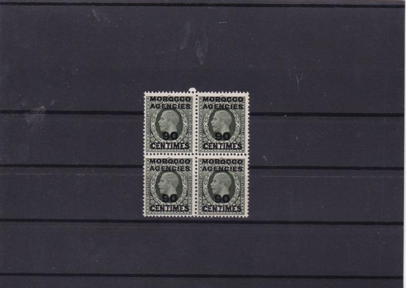 morocco agencies 1925 mnh stamps cat £88 ref 12652