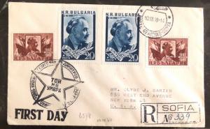 1949 Sofia Bulgaria First Day Cover To New York USA G Dimitrov Stamp Issue