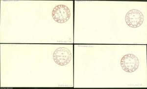 ISRAEL LOT OF 7 DIFFERENT   POSTMARKS ON ENVELOPE FROM 1955