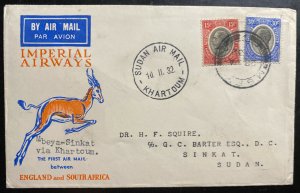 1932 Mbeya Tanganyika First Flight Airmail Cover FFC To Sinkat Sudan Imperial