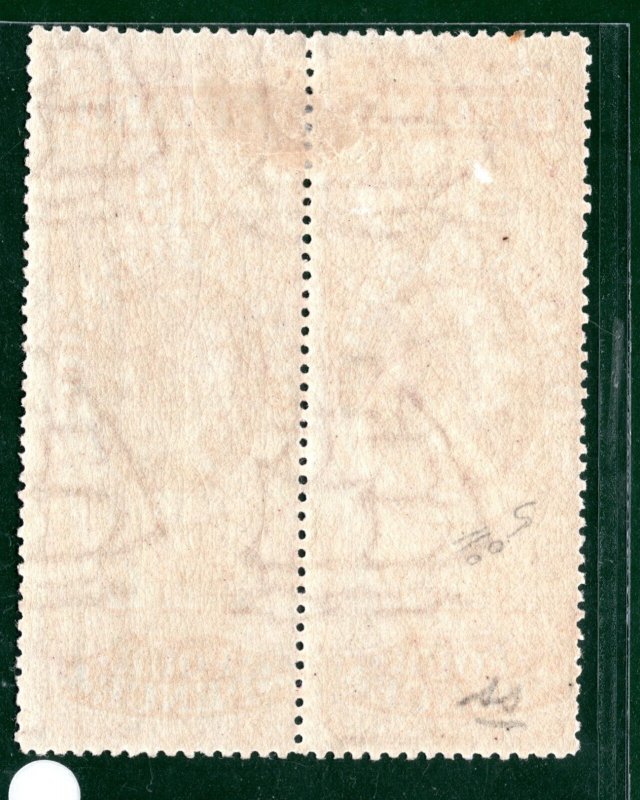 GB IRELAND QV REVENUE Stamp PAIR 4d (1872) REGISTRATION OF DEEDS Mint S2WHITE87