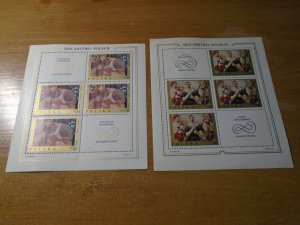 Poland  #  1675-82  MNH