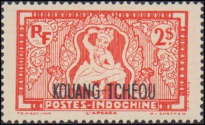 France Offices Aboard - Office in China #130-131, Incomplete Set(2), 1937-194...