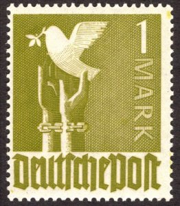 1947, Germany  Trizone, 1Mk, MNH, Sc 574