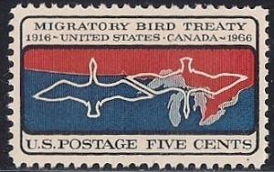 #1306 5 cent Migratory Bird Tr mint OG NH EGRADED XF 90 XXF