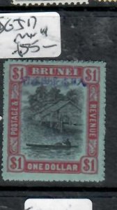 BRUNEI JAPANESE OCCUPATION $1.00 E   SG J17   MNH    P0502H