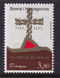 Bosnia and Herzegovina Croatian Admin 106 MNH VF