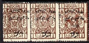 Jordan 1924 Overprint on 1/8p chestnut unmounted mint str...