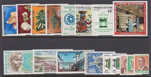 IVORY COAST 1970s - various commems MNH.....................................W402