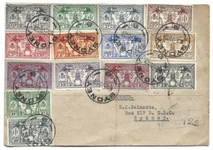 NEW HEBRIDES COVER  1926