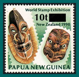 Papua New Guinea 1994 Surcharge Masks 10t, MNG #863,SG732