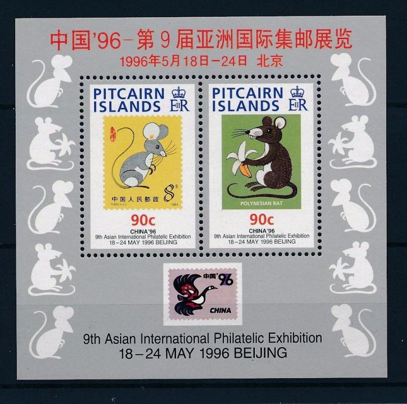 [35217] Pitcairn Islands 1996 Wild Animals Chinese New Year Rat Mouse MNH Sheet