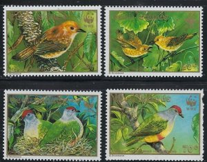 Cook Is 1016-19 MNH 1989 Birds; pulled perf o #1019 (an2119)