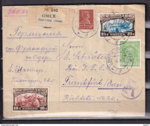 Russia 1930 Registered Cover Omsk to Frankfurt Germany CV 300++ euro 15257