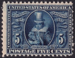 #330 Mint NH, Fine (CV $375 - ID50720) - Joseph Luft