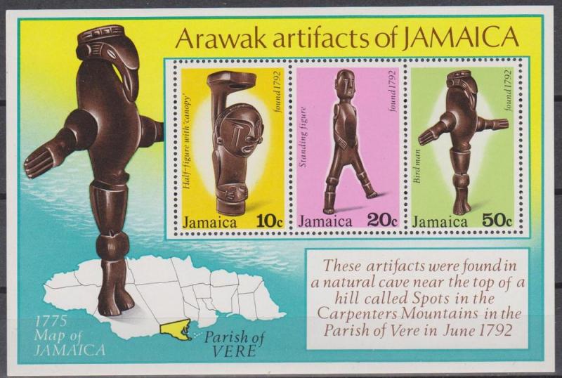 Jamaica #441a MNH F-VF (ST768L)  