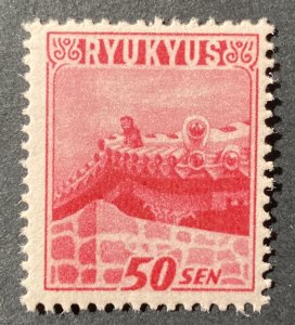 Ryukyu Islands 1950 #8, Wholesale lot of 5, MNH, CV $1.25