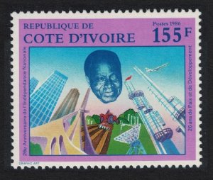 Ivory Coast 26th Anniversary of Independence 1986 MNH SG#937