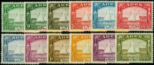 Aden 1937 Set of 12 SG1-12 Fine & Fresh LMM