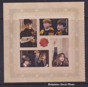 BOBPLATES #4825-8 Harry Potter Souvenir Sheet of 4 MNH