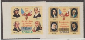 Tonga Scott #C236-C237 Stamps - Mint NH Set