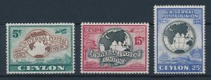 [114106] Sri Lanka Ceylon 1949 Railway trains Eisenbahn UPU  MLH