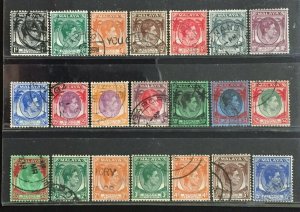 Malaya Straits Settlements 1937 KGVI complete Die I & II Used SG#278-298 M3604#