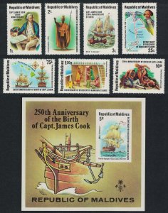 Maldives 250th Birth Anniversary of Captain James Cook 7v+MS perf 1978 MNH