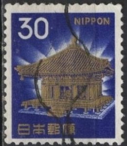Japan 882A (used) 30y Golden Hall, Chusonji, deep ultra & gold (1968)