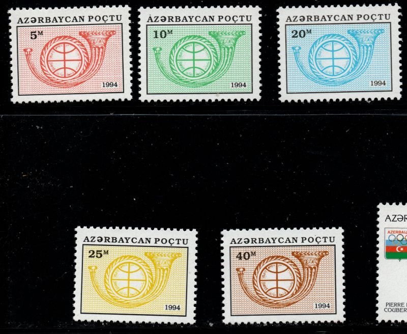 Azerbaijan Sc 426-431  1994 posthorns stamp set mint NH