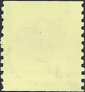 # 1613 MINT NEVER HINGED ( MNH ) GUITAR