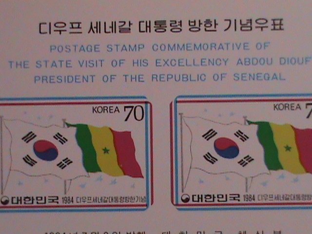 KOREA STAMP: 1984- THE STATE VISIT OF REPUBLIC OF SENEGAL MINT NH S/S SHEET-